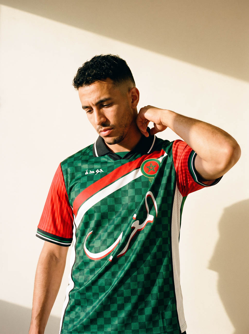 Maroc Jersey – المغرب