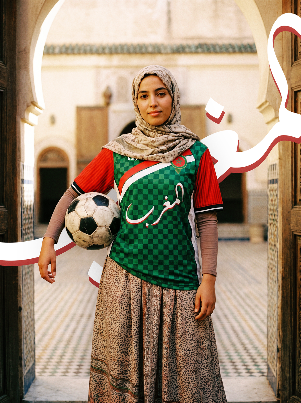 Maroc Jersey – المغرب