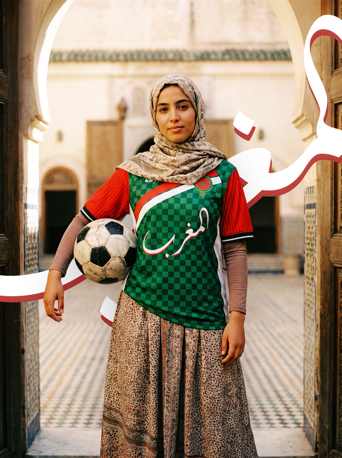 Maroc Jersey – المغرب