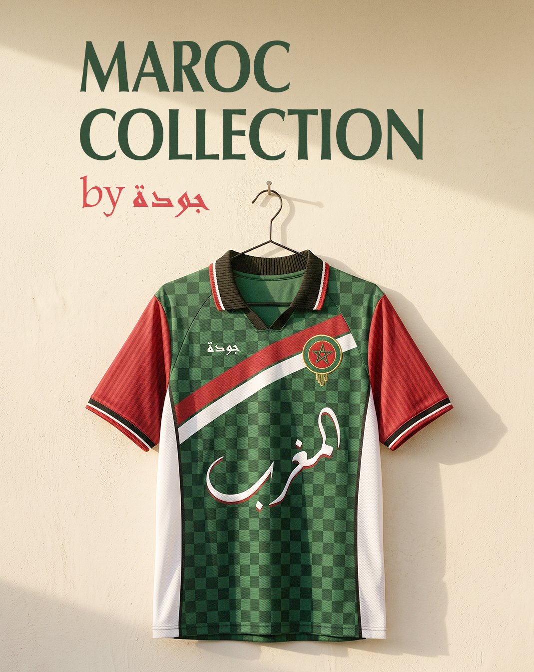 Man wearing Maroc Jersey outdoors